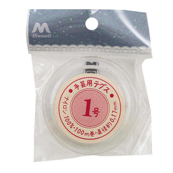 CuentasHilo "Tegus No. 1 100m UMT-11"