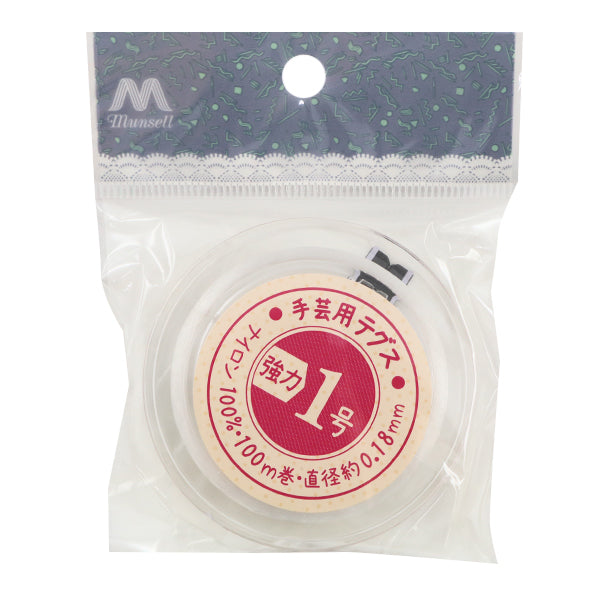 CuentasHilo "Tegus No. 1 Strong 100m UMT-41"