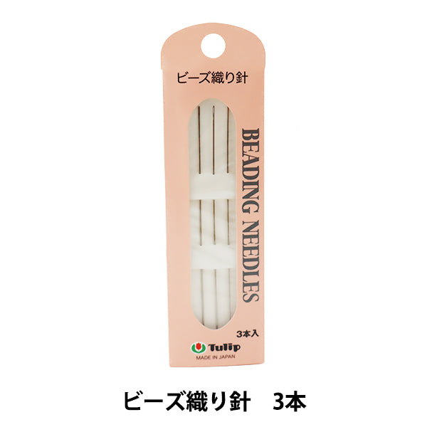 PerlesAiguille "PerlesTrois aiguilles de tissage TBN-010" Tulipe tulipe