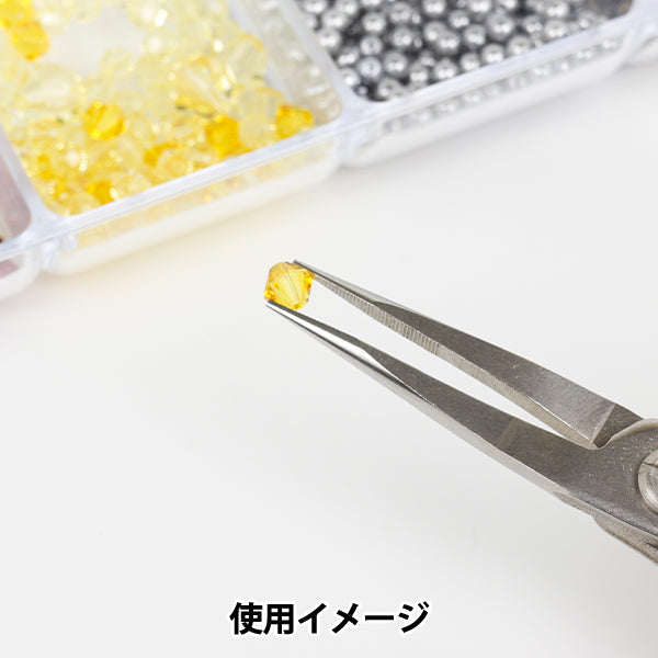 Artesanías "Plan Kurobisai Yatco Giza K-YHG"