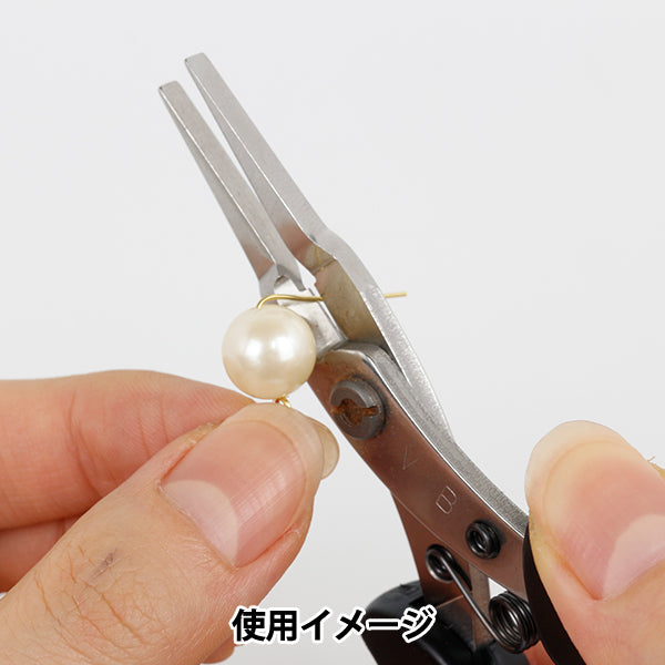 Artesanías "Kurobisai con Blade Yatco K-YFC"