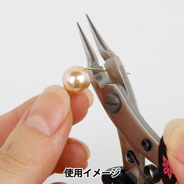 Artesanías "Kurobisai con Blade Maru Yatco K-OMC"