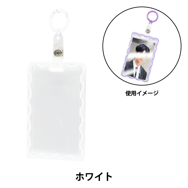 Piezas de la artesanía "Caso de la tarjeta" OSG-12 blanco" Eruberu Elbert