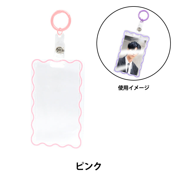 Pièces d'artisanat "CARTE DE CARTE PINS OSG-14" Eruberu Elbert