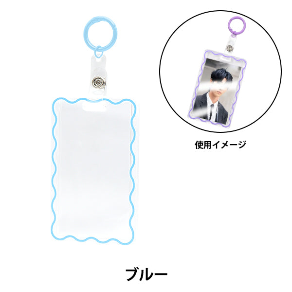 Piezas de la artesanía "Caso de la tarjeta Azul OSG-16" Eruberu Elbert