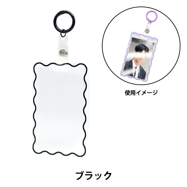 Piezas de la artesanía "Caso de la tarjeta" Black OSG-18" Eruberu Elbert