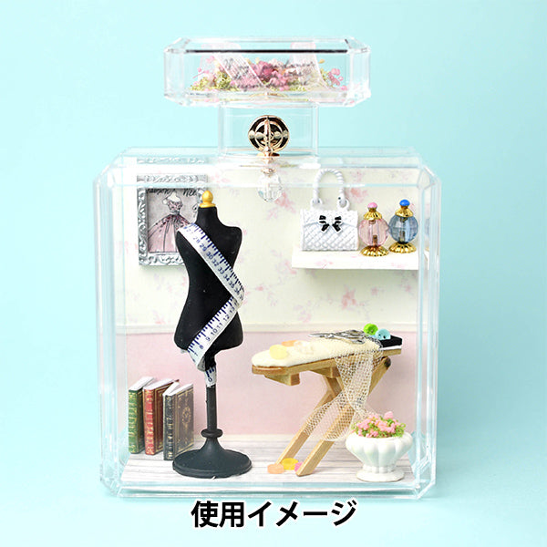 Base arrangeée "Bouteille de parfum de boîtier en acrylique clair grand HBR-417"