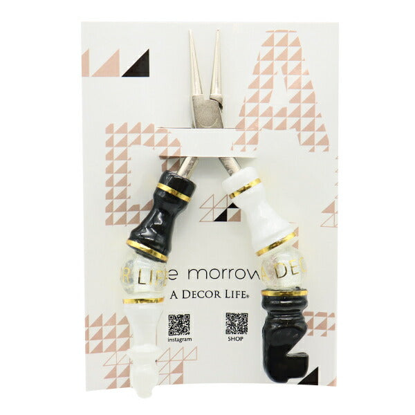 Herramienta "serie de ajedrez maru finalmente blanca y negra rnp-ch-bkwh" Una vida de decoración