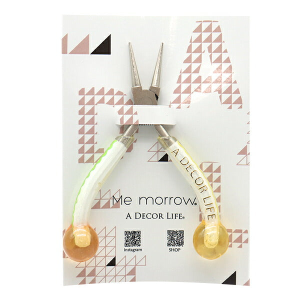 Herramienta "serie de dulces maru rnp-cd" Una vida de decoración