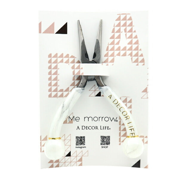 أداة "كماشة الراديو من سلسلة الرخام LNP-MB" حياة ديكور