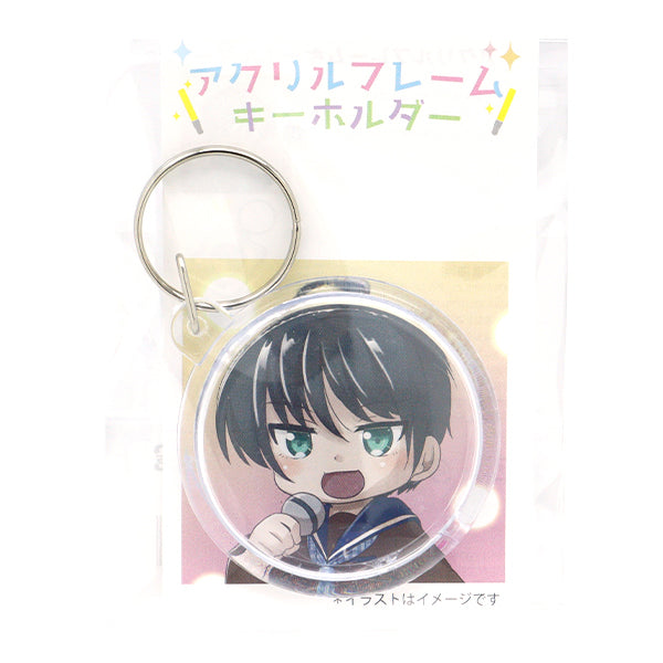 Piezas de la artesanía "Llavero del marco acrílico Maru 10-4198"