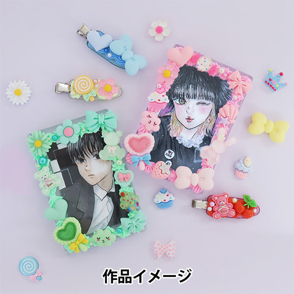 手芸パーツ 『トレーディングカードケース DW-04』 KIYOHARA 清原