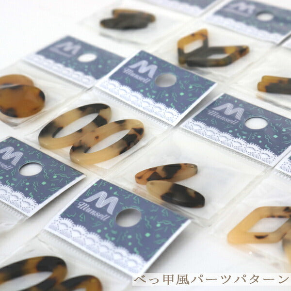 Accessories material "Tortoir Kaze Partal Oval GN-04-03"