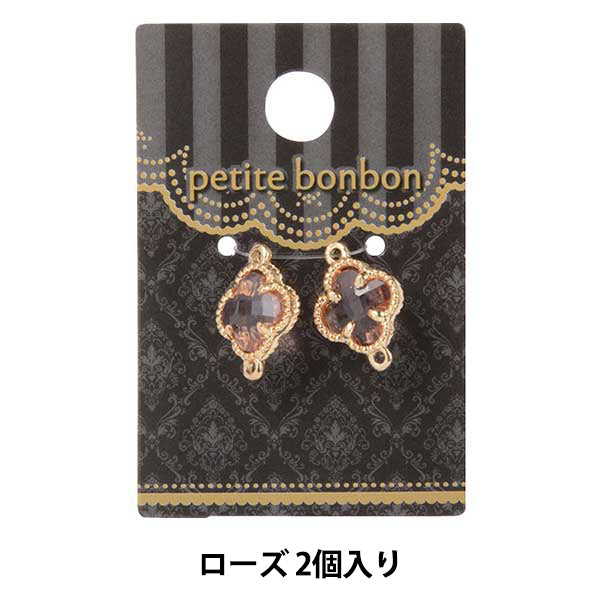 Accessory material "Bijou Flower Parts S Rose 2 pieces GN-28-19A-02C"