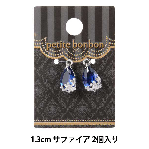 Zubehörmaterial „Bijou Blumenteile Tropfen Silber x Saphir 2 Stück GN-28-19A-03E"