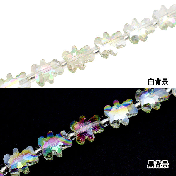 Аксессуарный материал «СтеклоБисер Kuma Green Star GN-08-22S-04A"