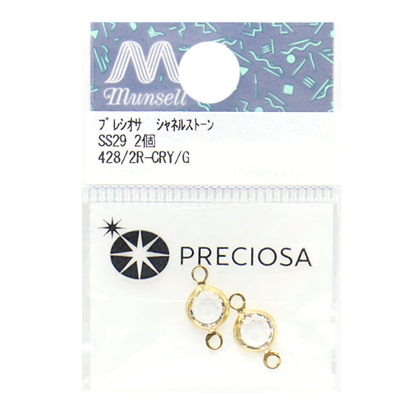 アクセサリー素材 『プレシオサ ジョイントパーツ SS29 2個入り ゴールド 428/2R-CRY/G』