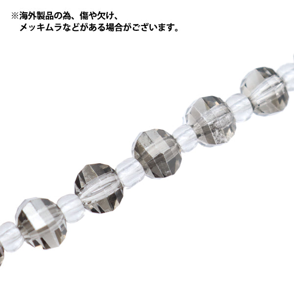 خرز "زجاج"خرز Multi Cut 6mm Gray Shadow Jin24-G-12"