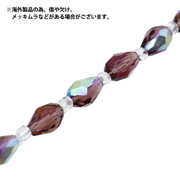 구슬 "유리"구슬 드롭 컷 5x7mm 포도 Aurora Jin24-G-15"