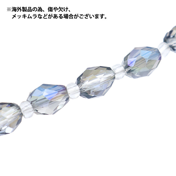 خرز "زجاج"خرز Drop Cut 5x7mm Blue Aurora Jin24-G-16"