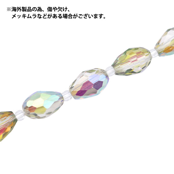 خرز "زجاج"خرز Drop Cut 8 × 11mm Aurora Jin24-G-19"