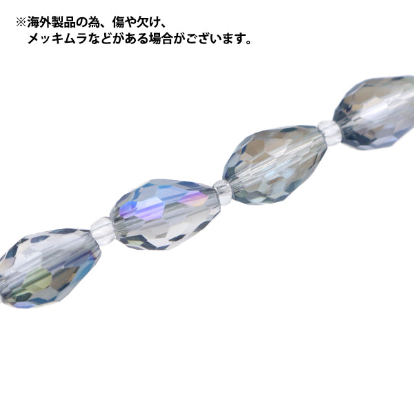 خرز "زجاج"خرز Drop Cut 8x11mm Aurora Jin24-G-21"