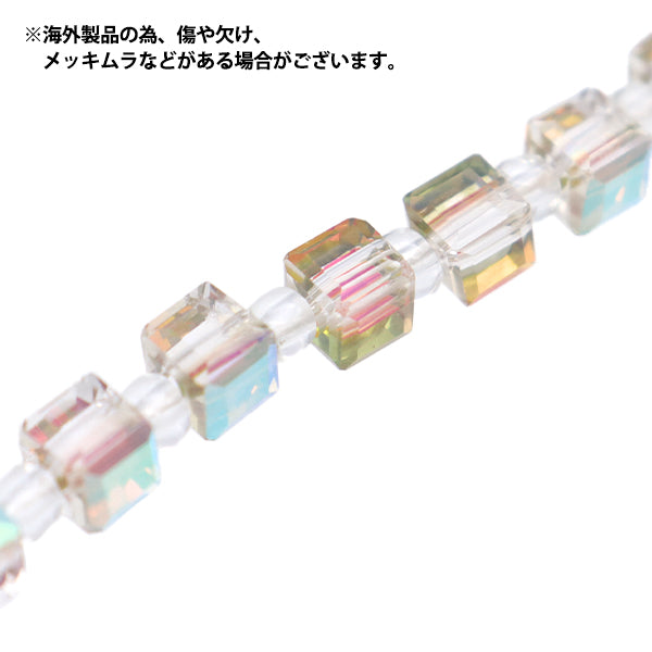 خرز "زجاج"خرز قطع المكعب 4MM Aurora Jin24-G-24"