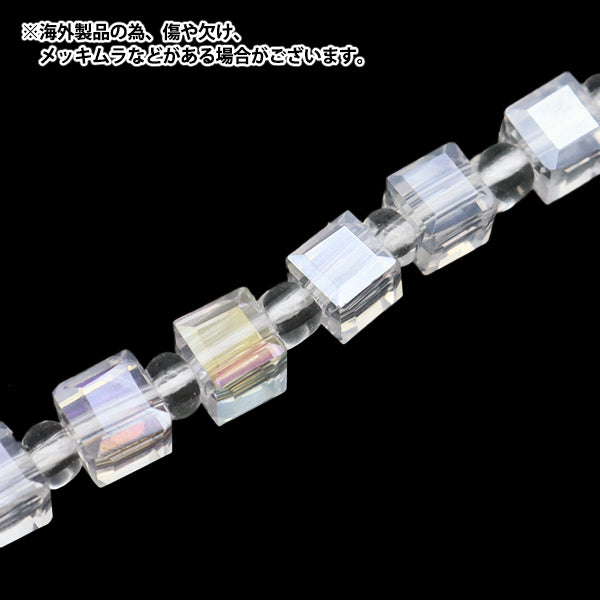 خرز "زجاج"خرز قطع المكعب 4MM Crystal AB JIN24-G-151AB"