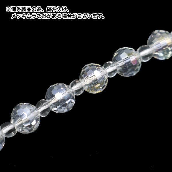 خرز "زجاج"خرز زر قطع 6 مم كريستال أورورا Jin24-G-33"