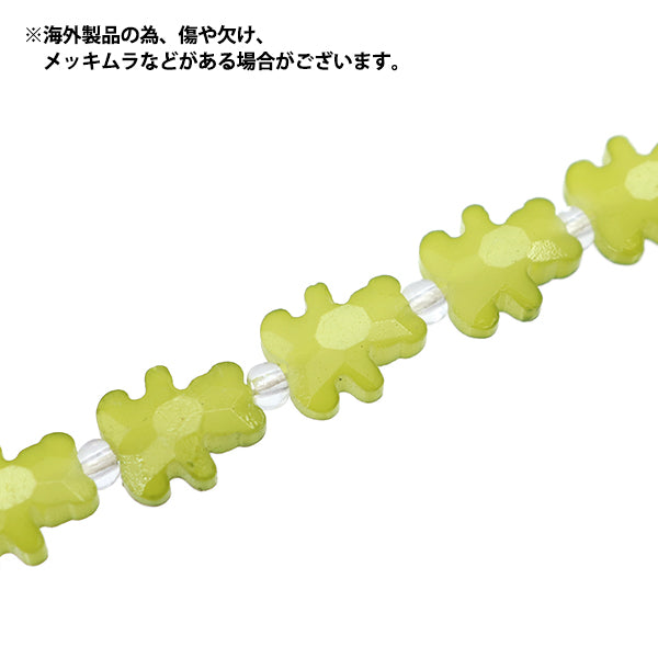 خرز "زجاج"خرز Bear Cut 8x10mm Muscat Jin24-G-37"