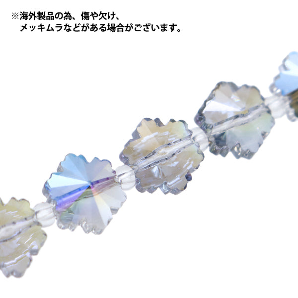 구슬 "유리"구슬 꽃8mm Blue Aurora Jin24-G-39를 자릅니다"