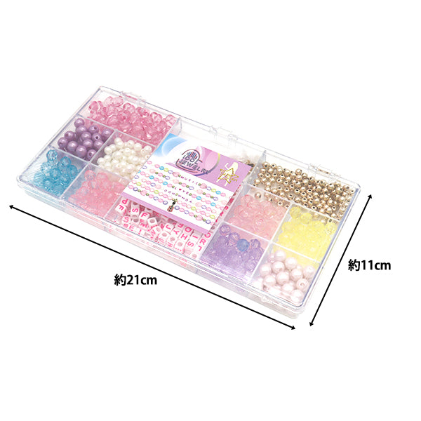 embalarCuentas "Set de joyería de ídolo girly be-b-05"