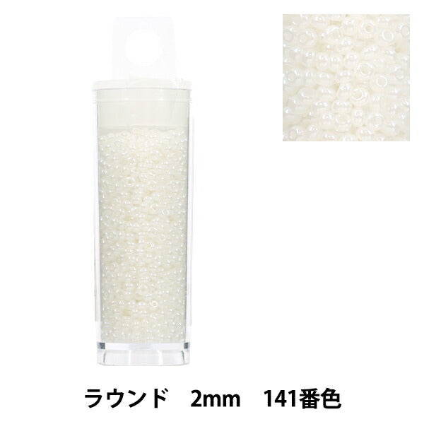 Beads 『Petit caseBeads Round 2mm color 141”