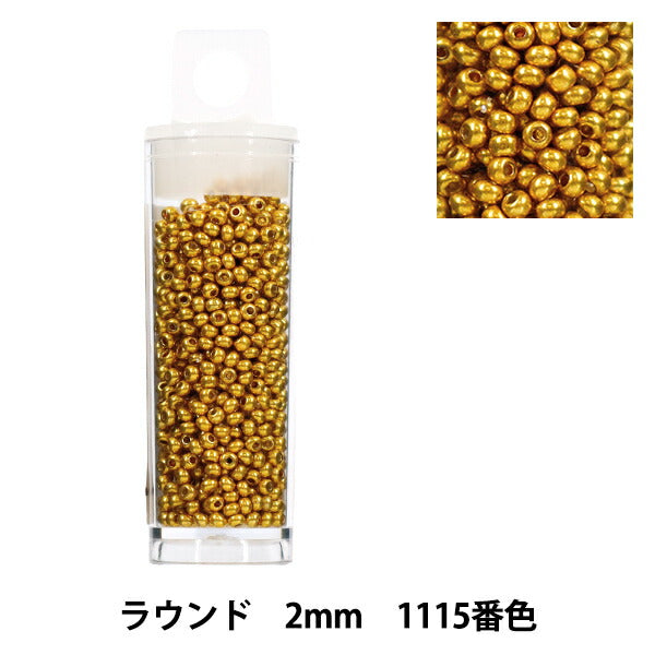 ビーズ 『シードパレット＋ ラウンド 2mm 1115番色』 – Yuzawaya