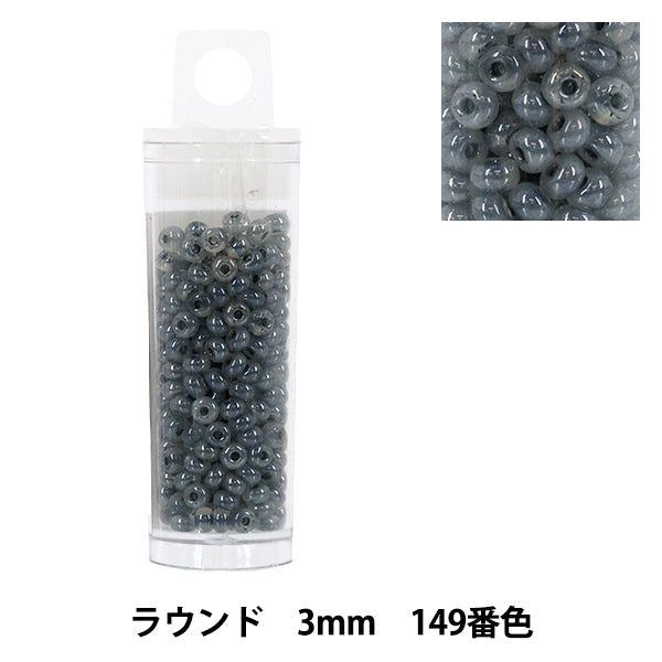 ビーズ 『プチケースビーズ ラウンド 3mm 149番色』 – Yuzawaya