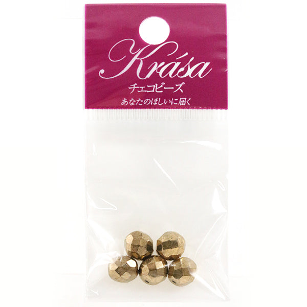 Perlen "Feuerwehrbronze 8mm 5 Tabletten"