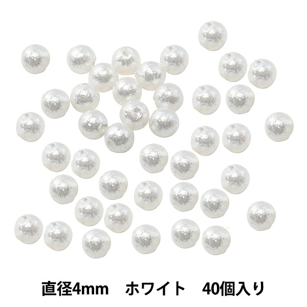 Perlen "Glänzende Perle rund 4mm weiße 40 Stück"