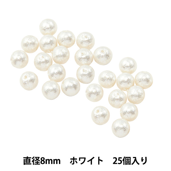 구슬 "반짝이는 진주 라운드 8mm 흰색 25 조각"
