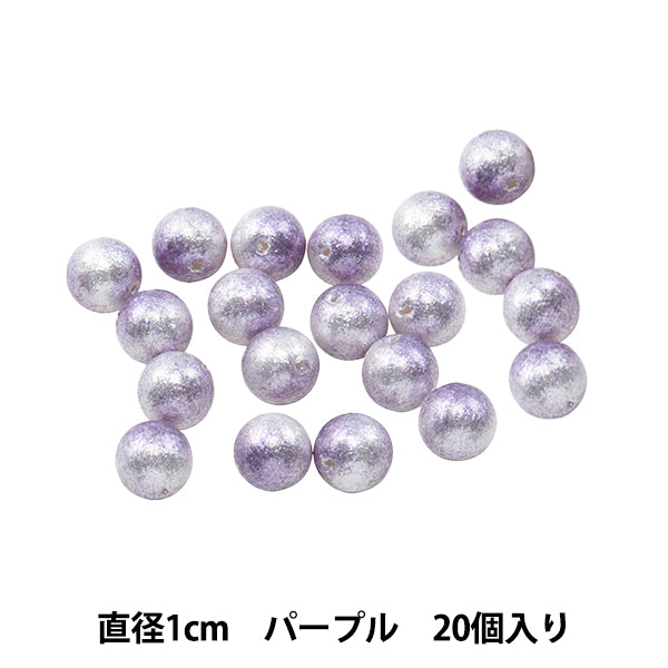 구슬 "반짝이는 그라데이션 진주 라운드 10mm 보라색 20 조각"