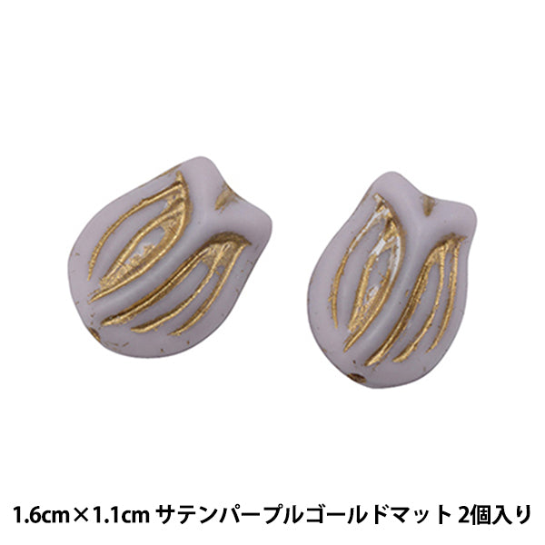 Бисер "Чешская РеспубликаБисер Tulip Saten Purple Gold Mat 1,6 см х 1,1 см 2 штуки PB261-TU-16"