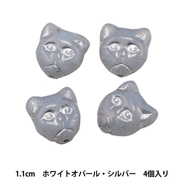 Perles "République tchèquePerles Cat Face White Opal Silver 1,1 cm 4 pièces B000353"