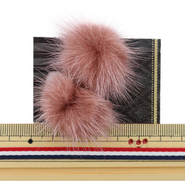 Pièces accessoires "Ball de vison fumé rose peut 2 pièces avec une boîte rose environ 25-30 mm gn-42-n"