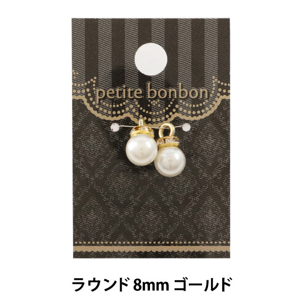 ビーズ 『ロンデルパール ラウンド 8mm ゴールド GN-03-A1G』
