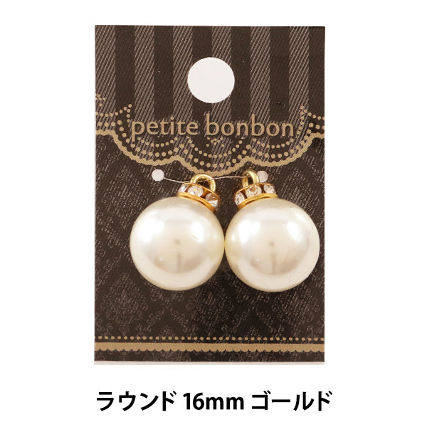 Beads "Rondel Pearl Round 16mm Gold GN-03-A3G"