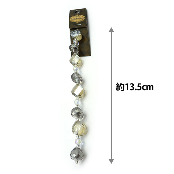 Perline "BicchierePerline Round Mix Champagne circa 13,5 cm GN-08-21S-01c"