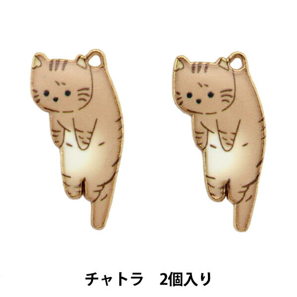 アクセサリー素材 『レジンチャーム つままれねこ 2個入り チャトラ