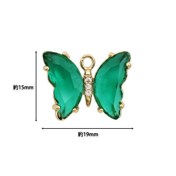 Материал аксессуаров "Стеклянная каменная шарм бабочка зеленая 2 кусочки M8736"