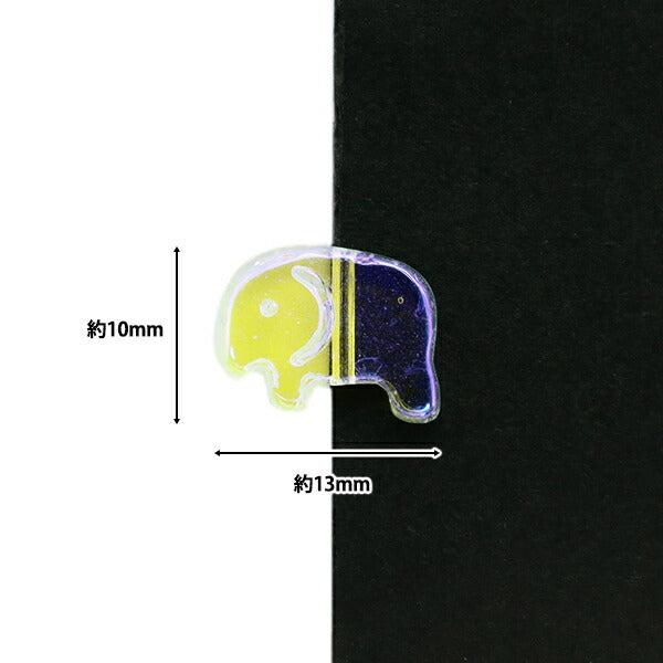 Materiale accessorio "vetroPerline Elefante Clear AB 20 pezzi B526"