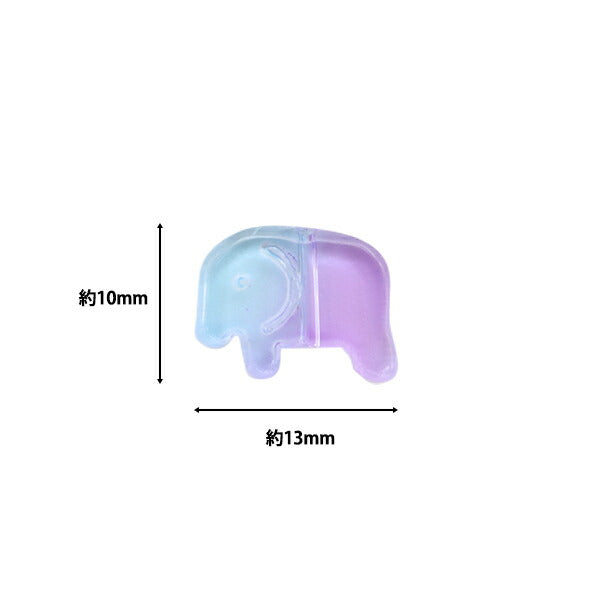 Аксессуарный материал «СтеклоБисер Слон Blue x Purple 20 штук B526"