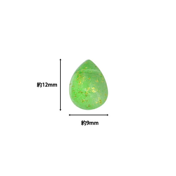 Accessory material "glassBeads B396 with 20 green greens with drops